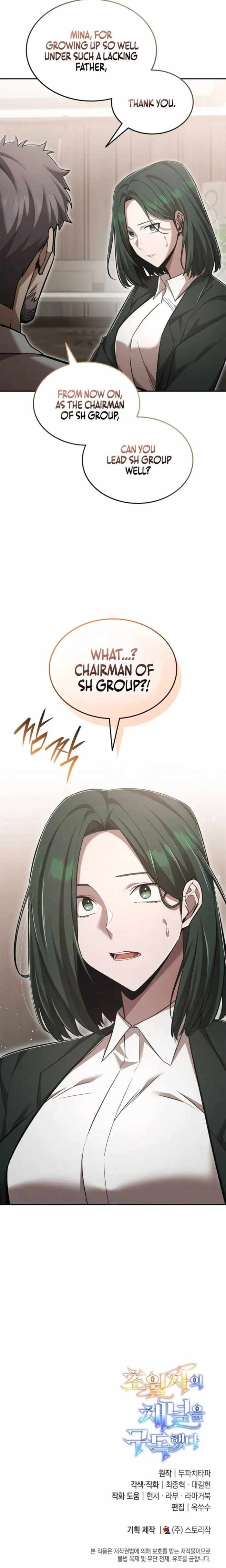 Subscribing to the Transcendent’s Channel - Chapter 102 Page 14