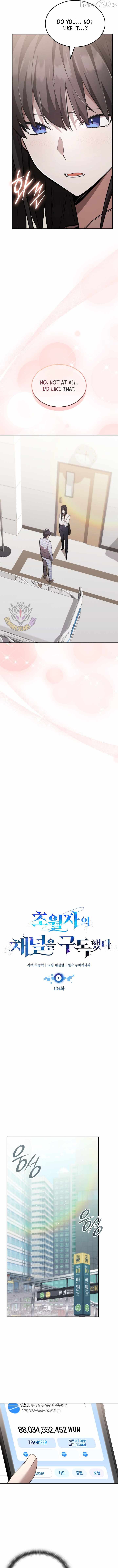 Subscribing to the Transcendent’s Channel - Chapter 104 Page 5