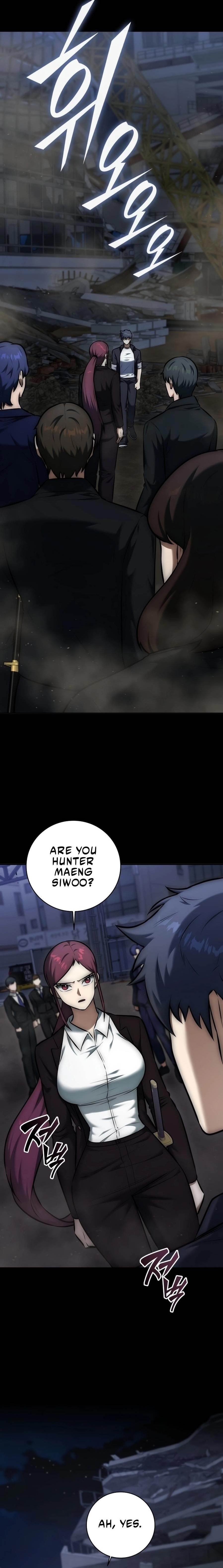 Subscribing to the Transcendent’s Channel - Chapter 11 Page 1