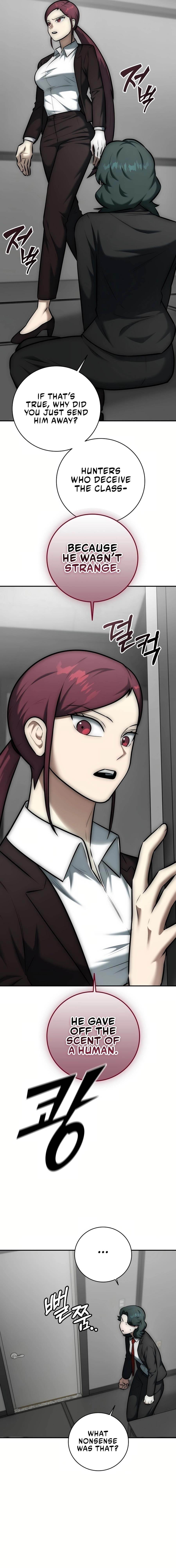 Subscribing to the Transcendent’s Channel - Chapter 11 Page 12