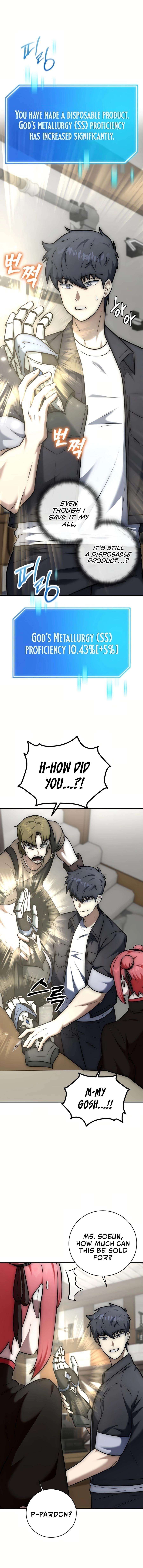 Subscribing to the Transcendent’s Channel - Chapter 13 Page 1