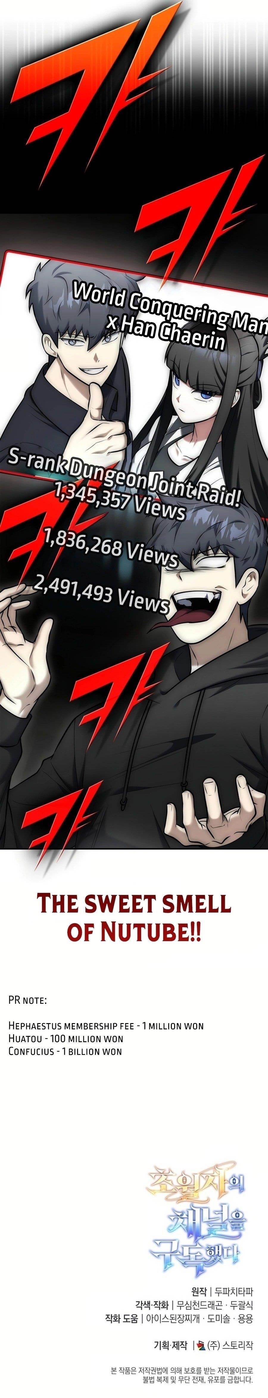 Subscribing to the Transcendent’s Channel - Chapter 14 Page 26