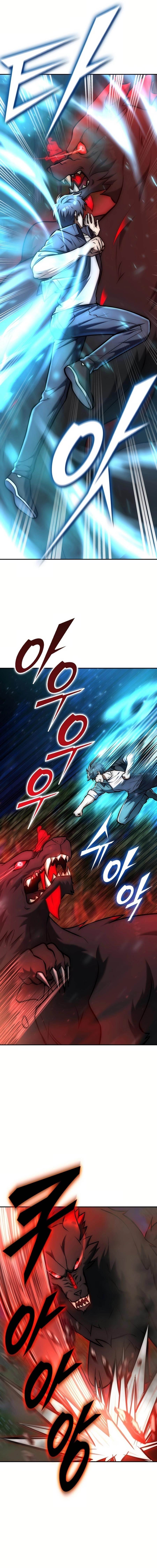 Subscribing to the Transcendent’s Channel - Chapter 17 Page 19