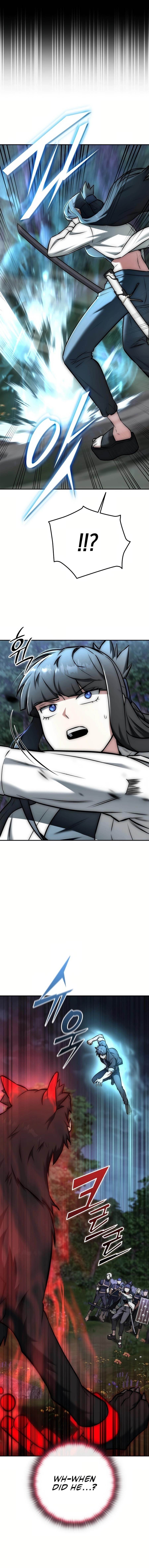 Subscribing to the Transcendent’s Channel - Chapter 17 Page 3