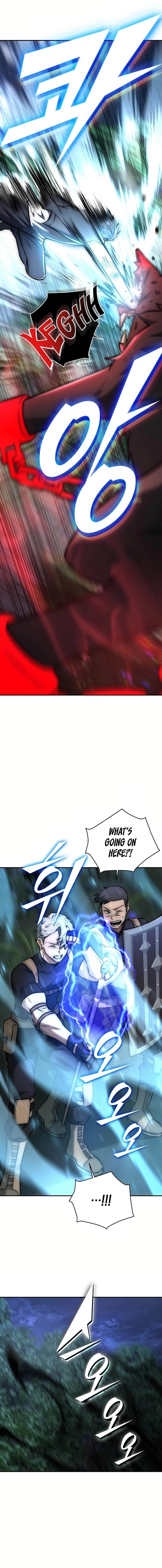 Subscribing to the Transcendent’s Channel - Chapter 17 Page 6