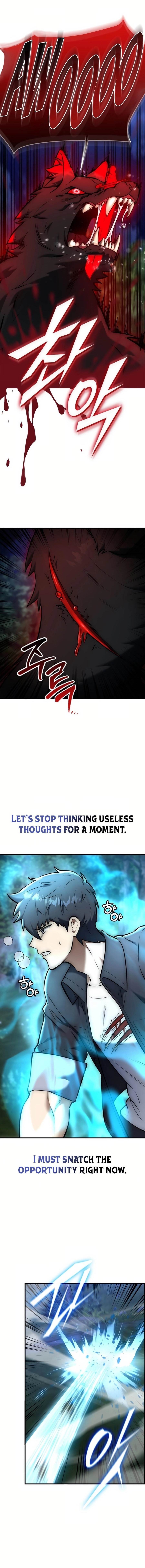 Subscribing to the Transcendent’s Channel - Chapter 18 Page 1