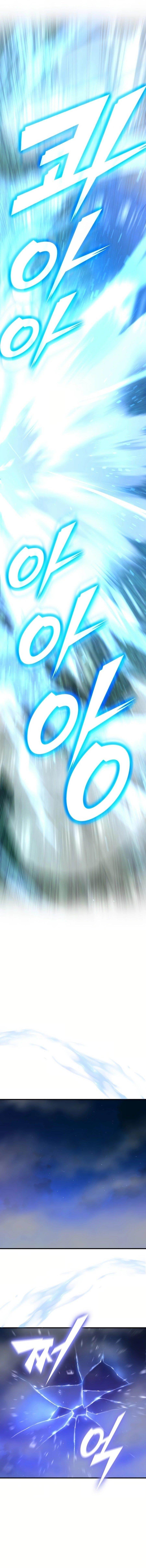 Subscribing to the Transcendent’s Channel - Chapter 19 Page 19