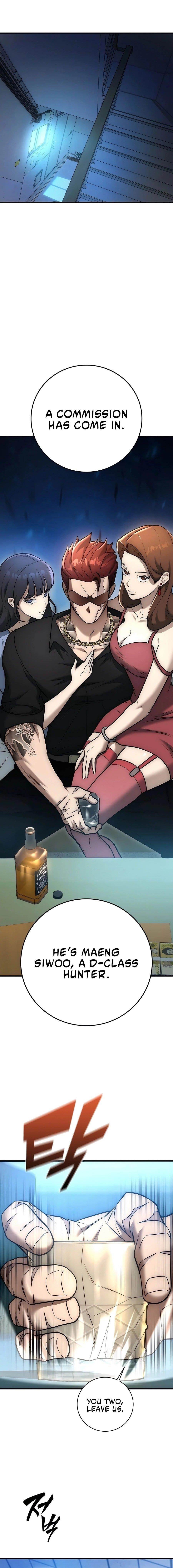 Subscribing to the Transcendent’s Channel - Chapter 21 Page 17