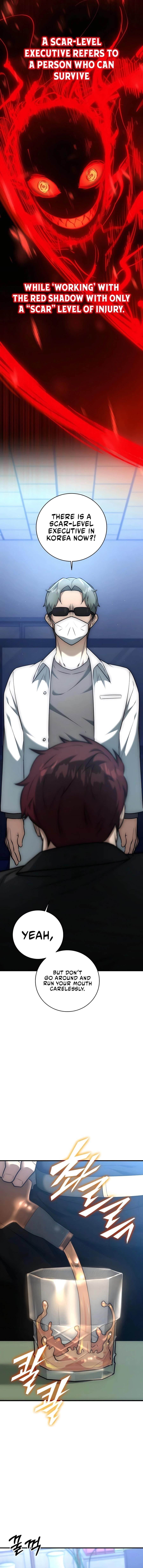 Subscribing to the Transcendent’s Channel - Chapter 21 Page 23