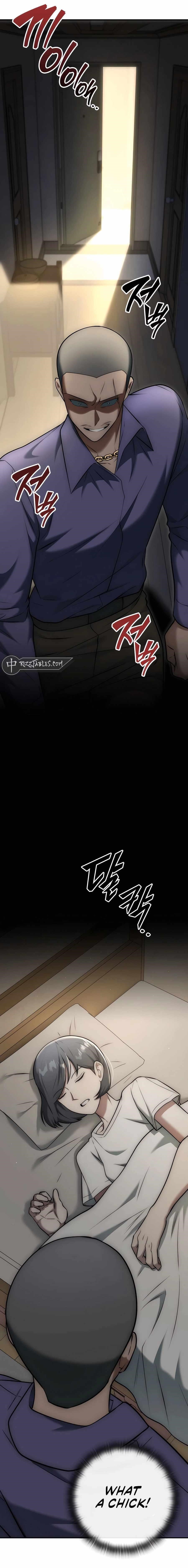 Subscribing to the Transcendent’s Channel - Chapter 23 Page 11