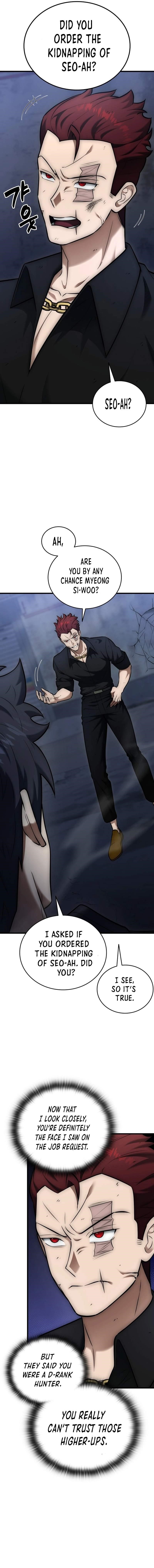 Subscribing to the Transcendent’s Channel - Chapter 25 Page 4