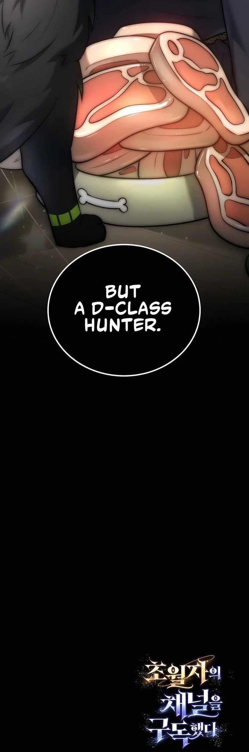 Subscribing to the Transcendent’s Channel - Chapter 26 Page 17