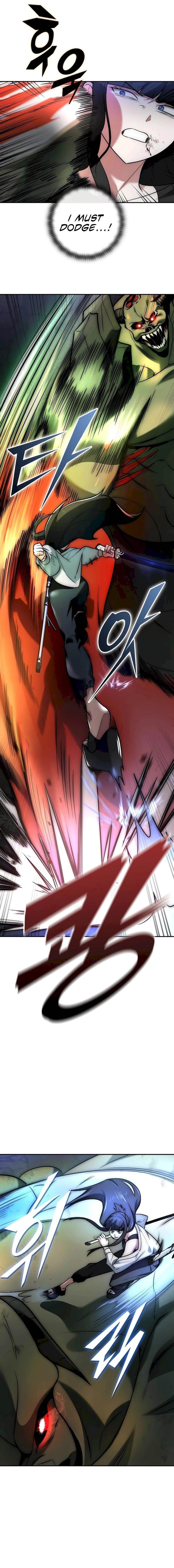 Subscribing to the Transcendent’s Channel - Chapter 3 Page 19