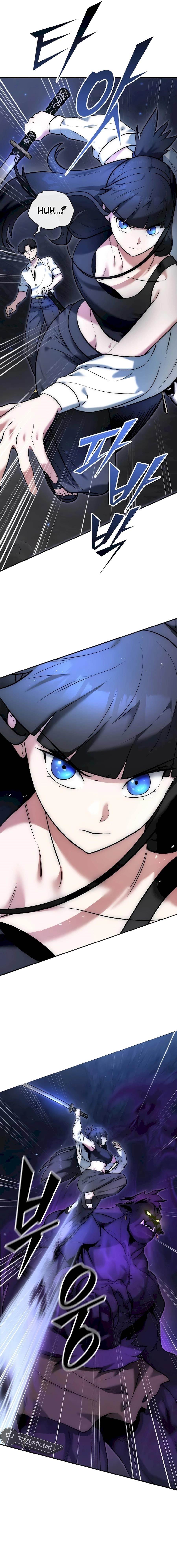 Subscribing to the Transcendent’s Channel - Chapter 3 Page 6