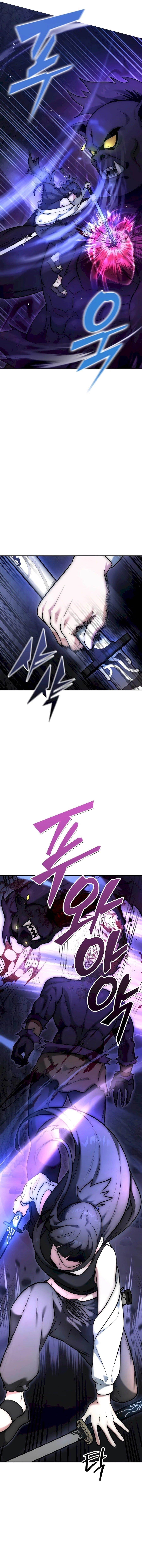 Subscribing to the Transcendent’s Channel - Chapter 3 Page 7