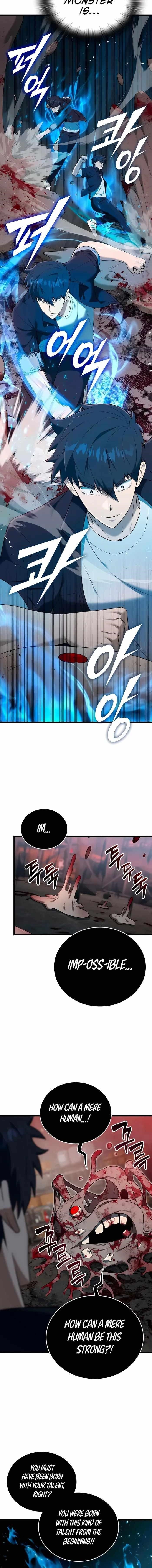 Subscribing to the Transcendent’s Channel - Chapter 33 Page 11