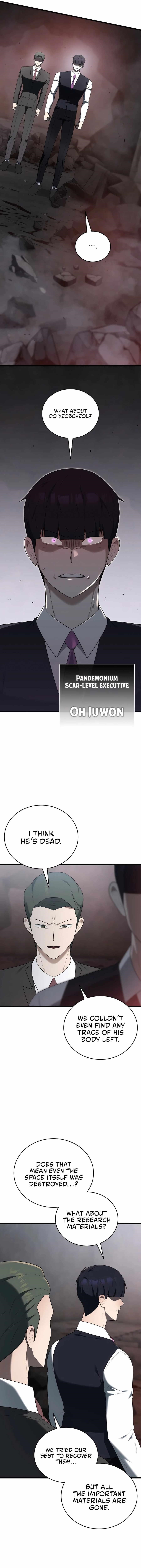 Subscribing to the Transcendent’s Channel - Chapter 34 Page 7