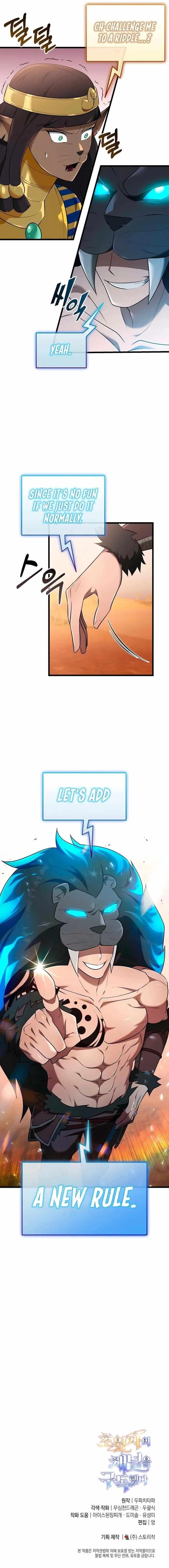 Subscribing to the Transcendent’s Channel - Chapter 35 Page 20