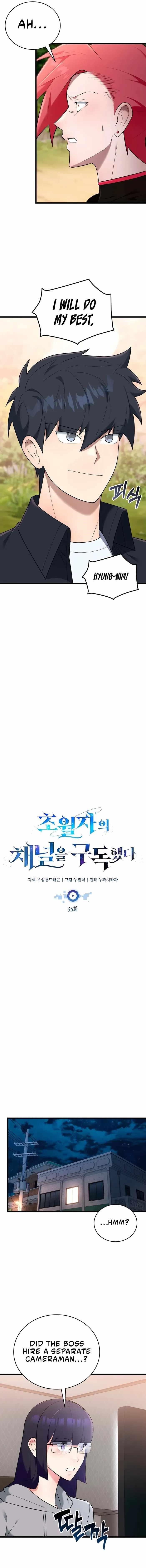 Subscribing to the Transcendent’s Channel - Chapter 35 Page 4