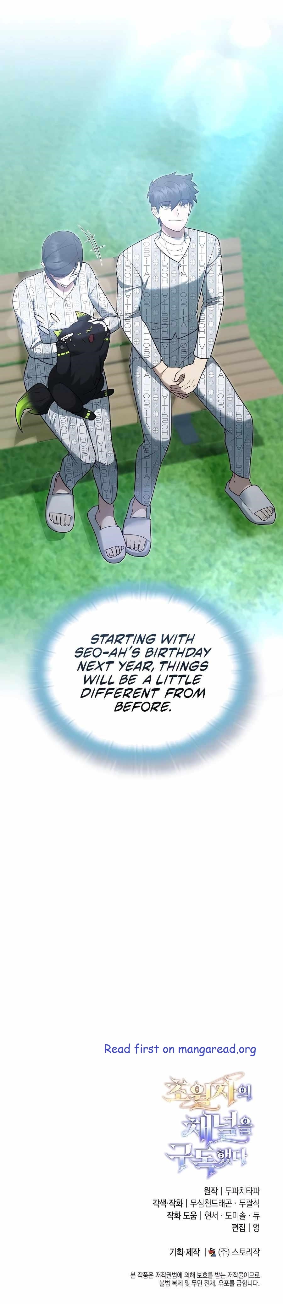 Subscribing to the Transcendent’s Channel - Chapter 39 Page 19