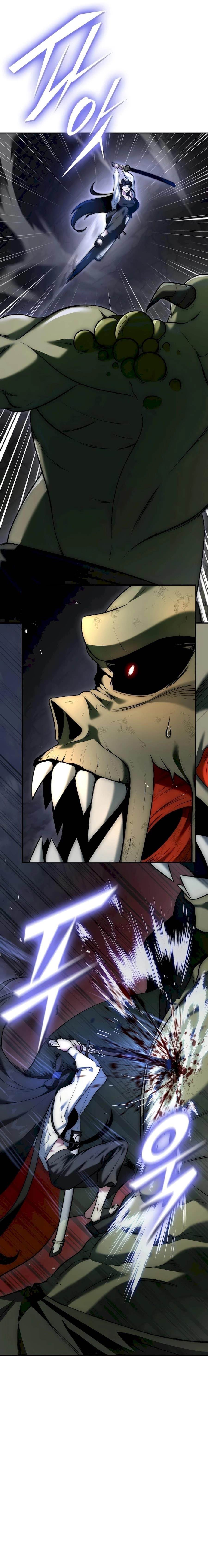 Subscribing to the Transcendent’s Channel - Chapter 4 Page 13