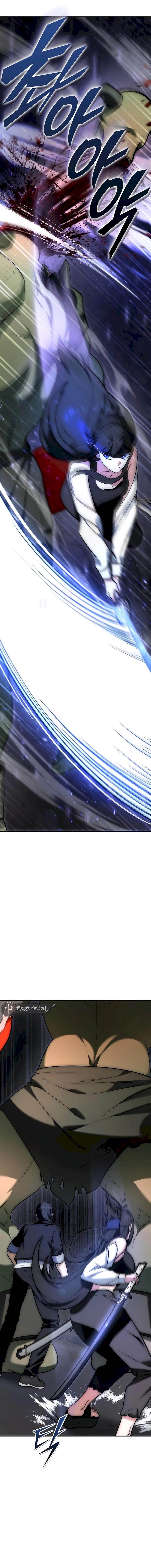 Subscribing to the Transcendent’s Channel - Chapter 4 Page 15