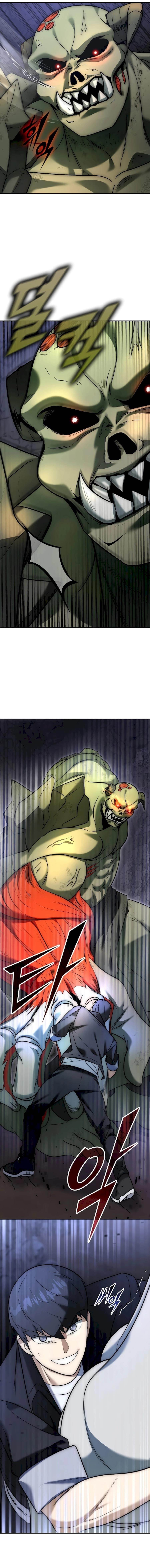 Subscribing to the Transcendent’s Channel - Chapter 4 Page 20