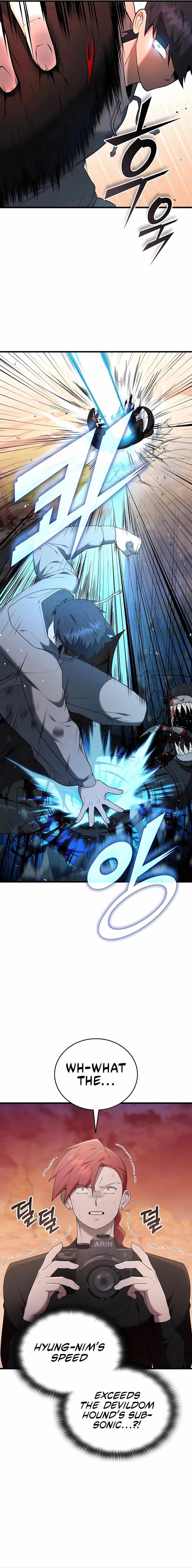 Subscribing to the Transcendent’s Channel - Chapter 40 Page 18