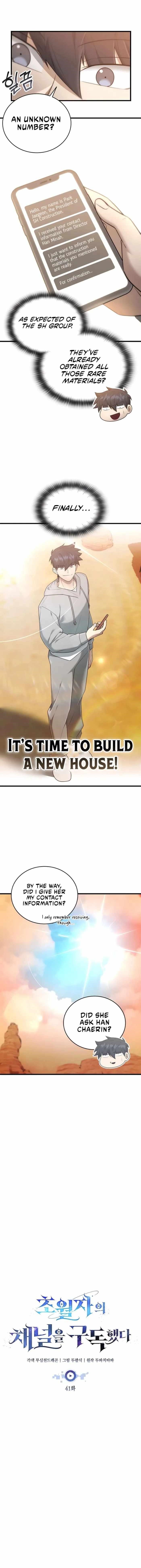 Subscribing to the Transcendent’s Channel - Chapter 41 Page 3