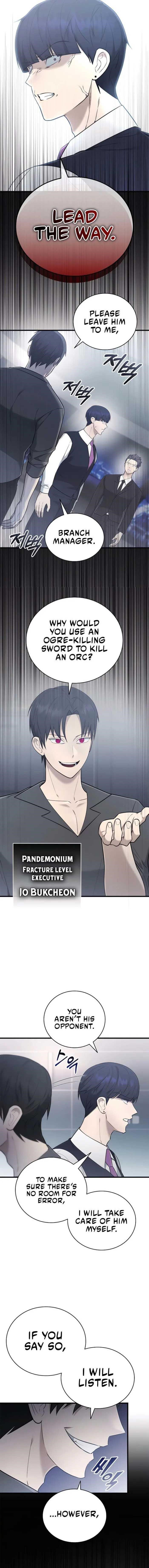 Subscribing to the Transcendent’s Channel - Chapter 42 Page 15