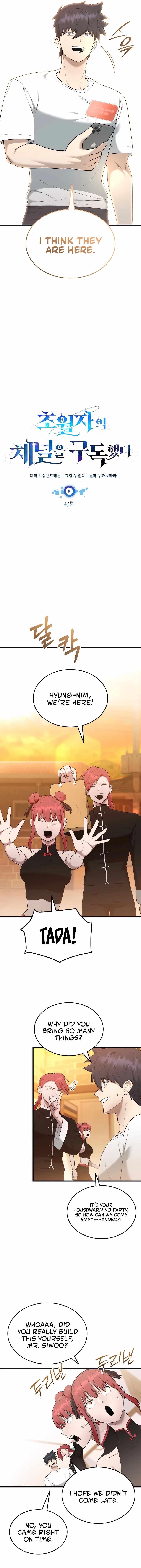 Subscribing to the Transcendent’s Channel - Chapter 43 Page 3