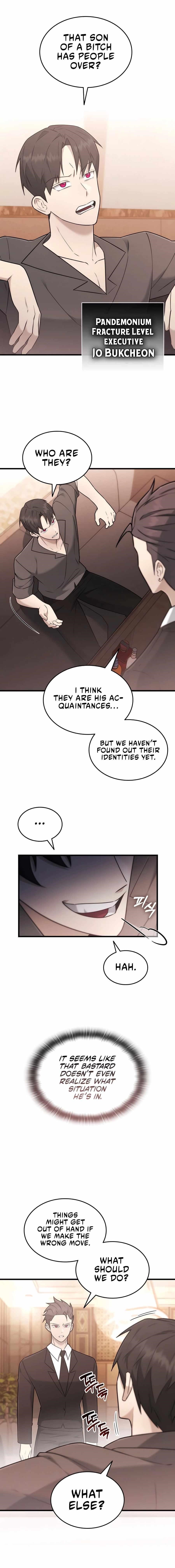 Subscribing to the Transcendent’s Channel - Chapter 44 Page 1