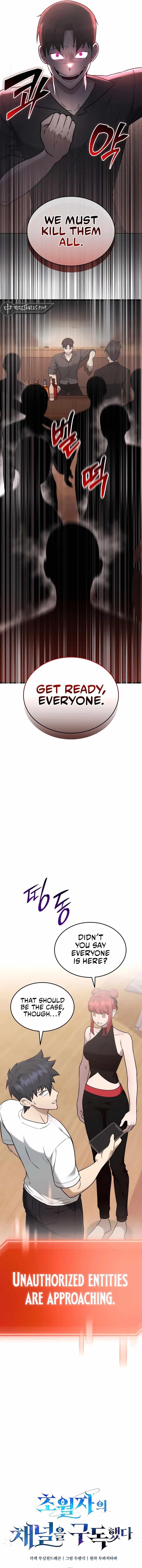 Subscribing to the Transcendent’s Channel - Chapter 44 Page 2