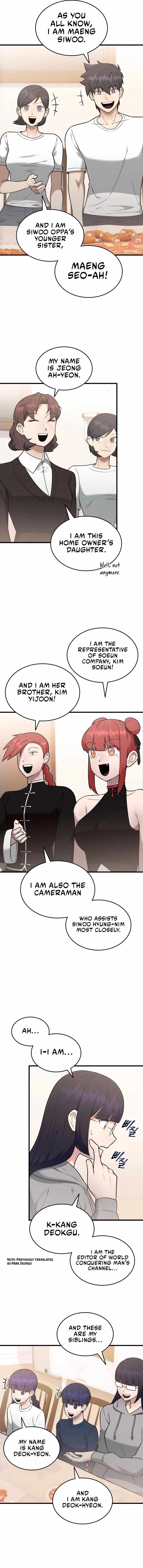 Subscribing to the Transcendent’s Channel - Chapter 44 Page 4