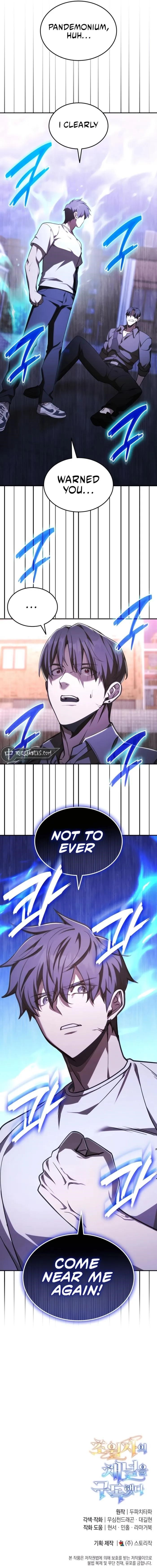 Subscribing to the Transcendent’s Channel - Chapter 45 Page 17