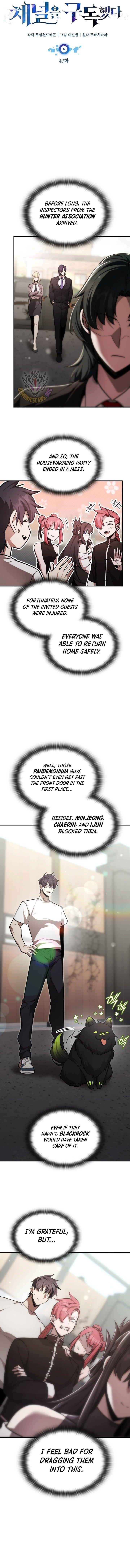 Subscribing to the Transcendent’s Channel - Chapter 47 Page 7