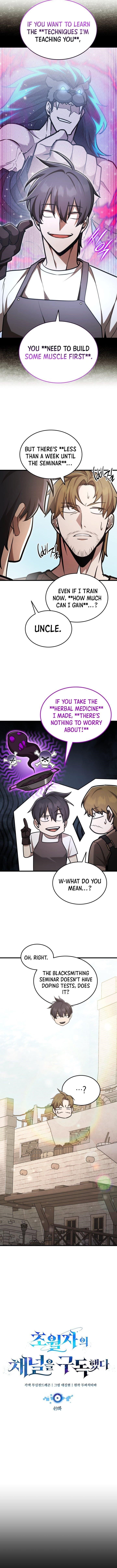 Subscribing to the Transcendent’s Channel - Chapter 49 Page 5