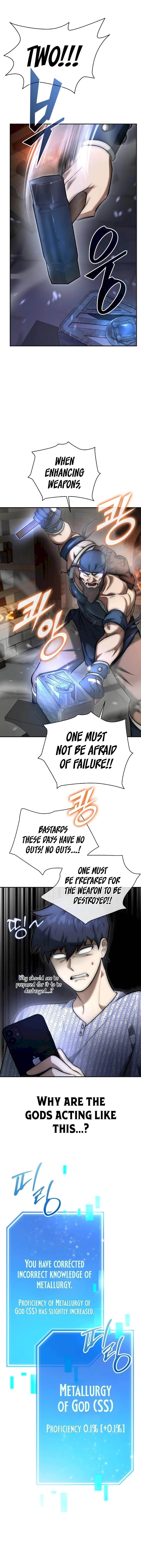 Subscribing to the Transcendent’s Channel - Chapter 5 Page 15