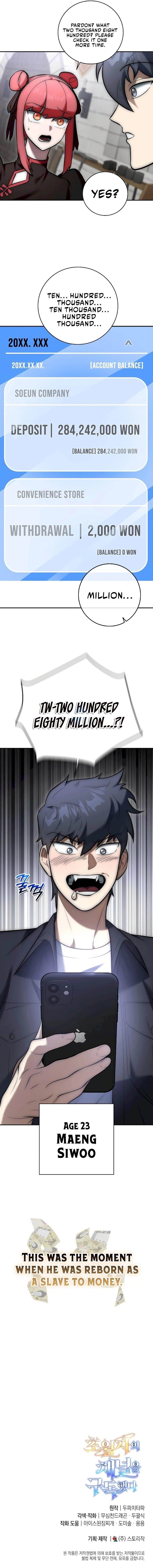 Subscribing to the Transcendent’s Channel - Chapter 6 Page 20