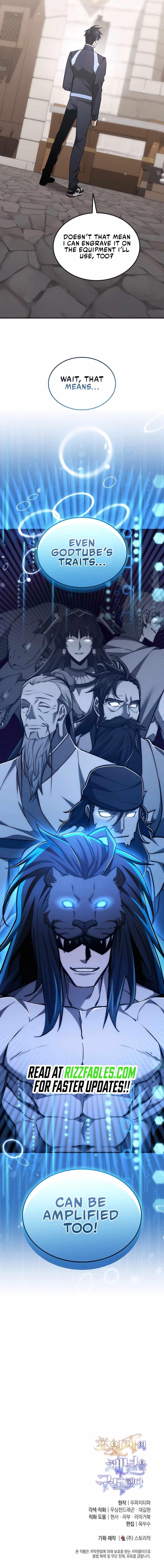 Subscribing to the Transcendent’s Channel - Chapter 64 Page 15