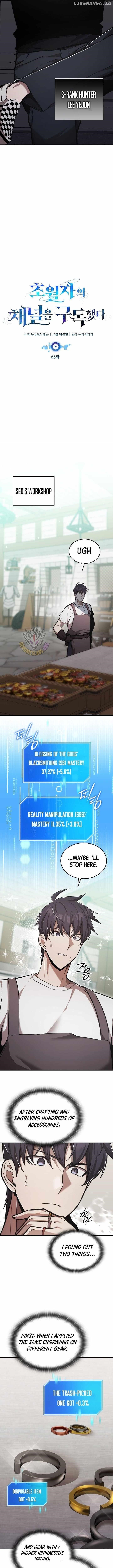 Subscribing to the Transcendent’s Channel - Chapter 65 Page 2