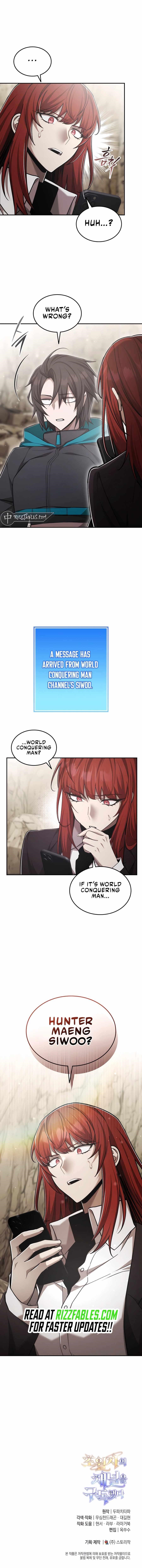 Subscribing to the Transcendent’s Channel - Chapter 66 Page 14