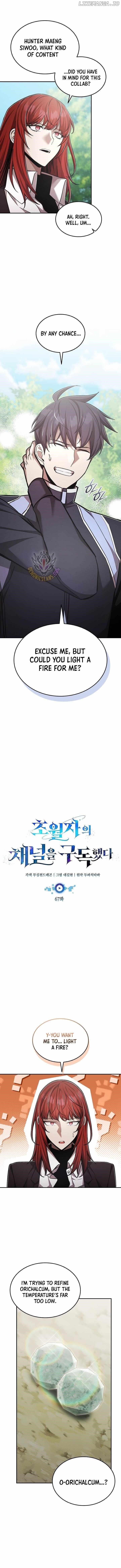 Subscribing to the Transcendent’s Channel - Chapter 67 Page 4