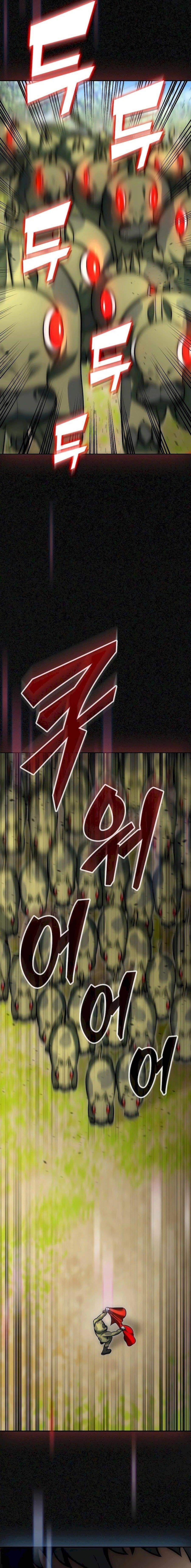 Subscribing to the Transcendent’s Channel - Chapter 7 Page 17