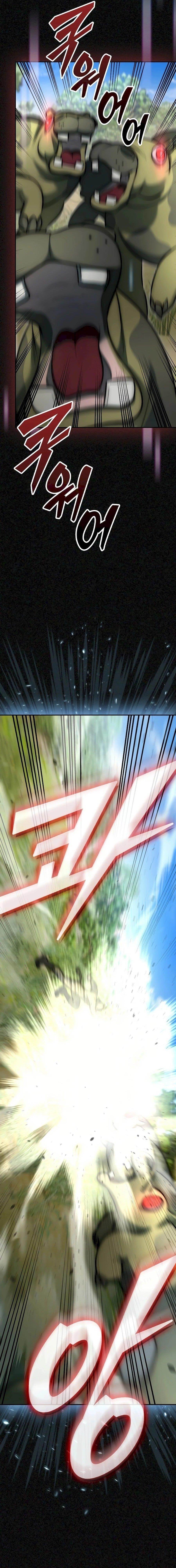 Subscribing to the Transcendent’s Channel - Chapter 7 Page 20