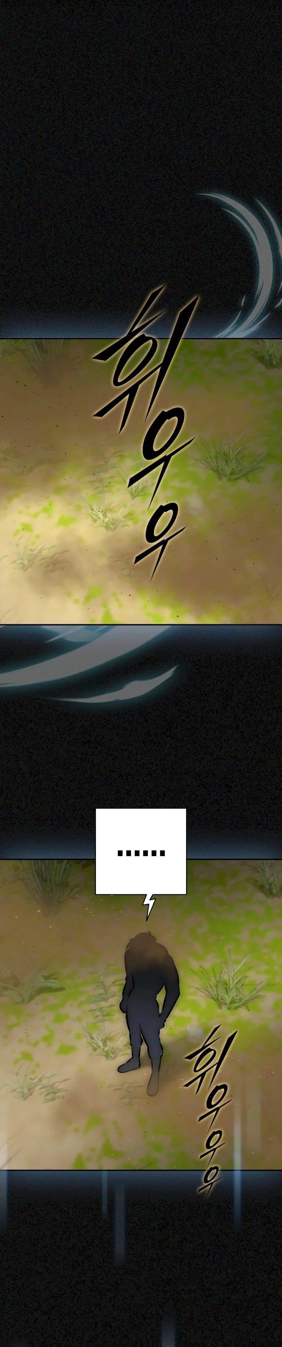 Subscribing to the Transcendent’s Channel - Chapter 7 Page 21