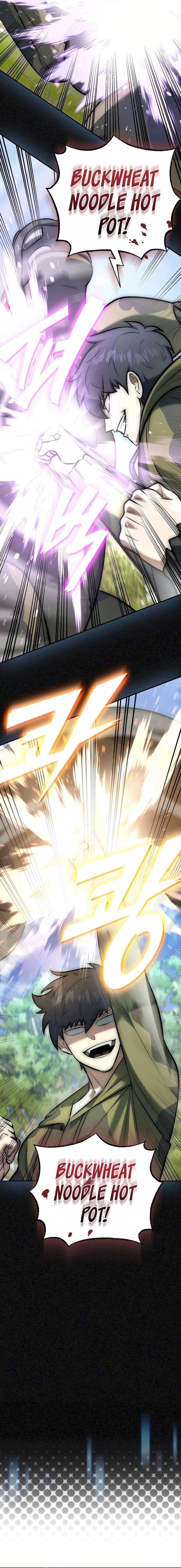 Subscribing to the Transcendent’s Channel - Chapter 7 Page 24