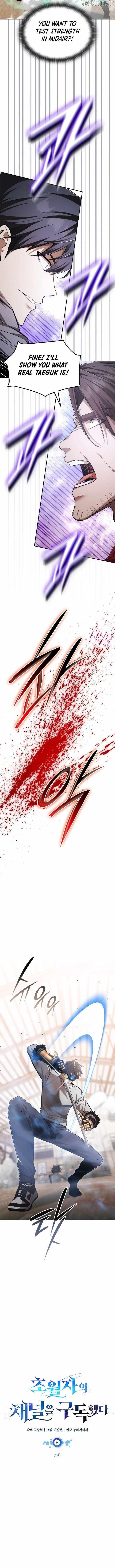 Subscribing to the Transcendent’s Channel - Chapter 73 Page 4