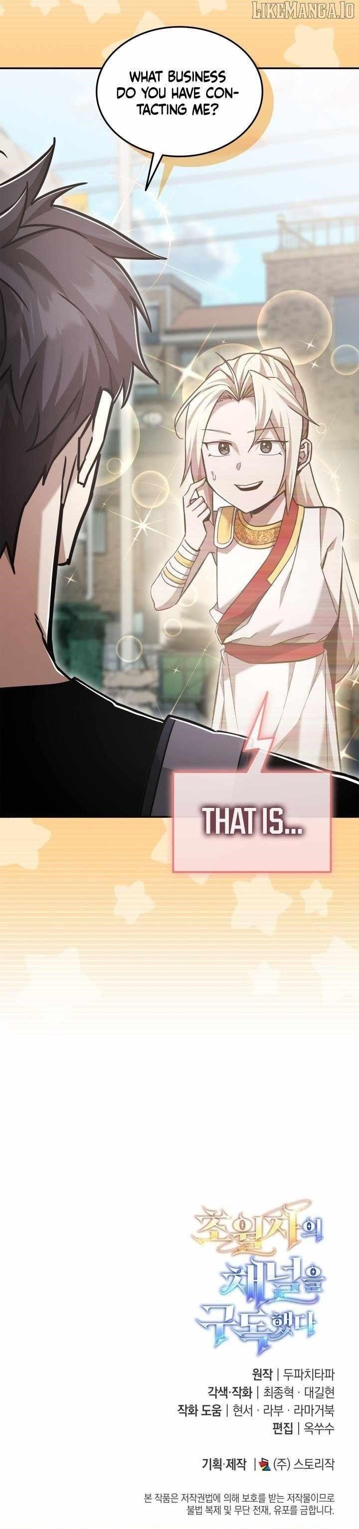 Subscribing to the Transcendent’s Channel - Chapter 75 Page 15