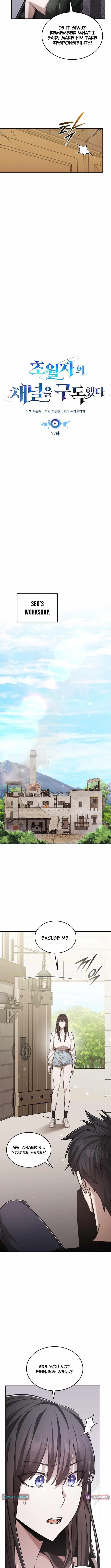 Subscribing to the Transcendent’s Channel - Chapter 77 Page 4